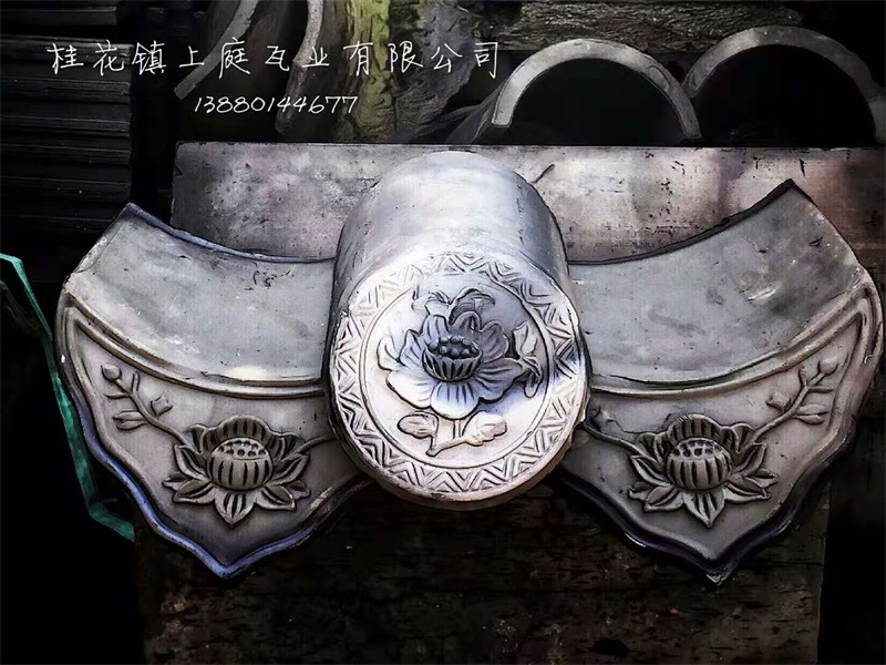 論瓦當?shù)嗡亩鄻有? class=